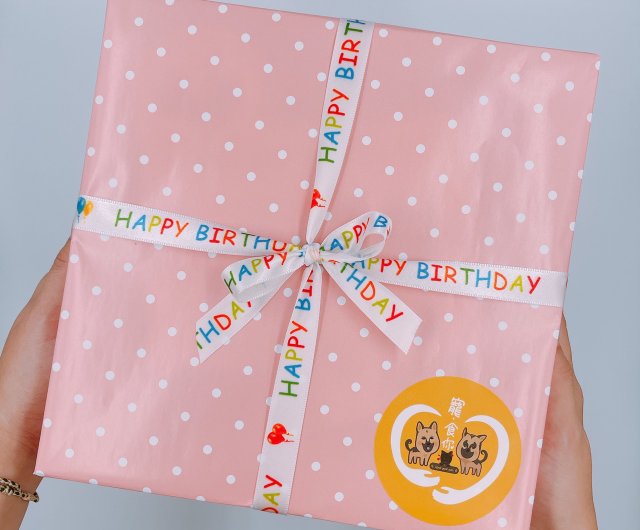 Premium Photo  Birthday presents decorated with wrapping paper