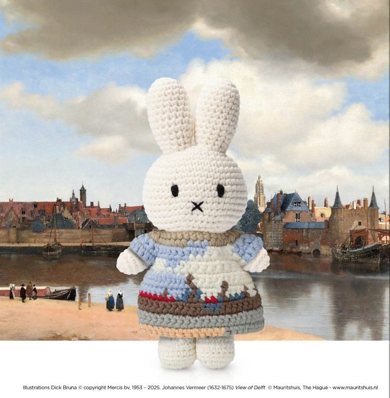 荷蘭進口Miffy【莫瑞泰斯美術館-台夫特風景】JustDutch米非兔 - 公仔/玩偶 - 棉．麻 灰色
