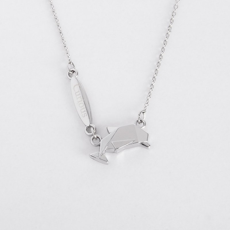 動物折り紙ネックレス / イルカ (Curious) | 彼女、親友、家族への贈り物、記念ギフト - ネックレス - 金属 