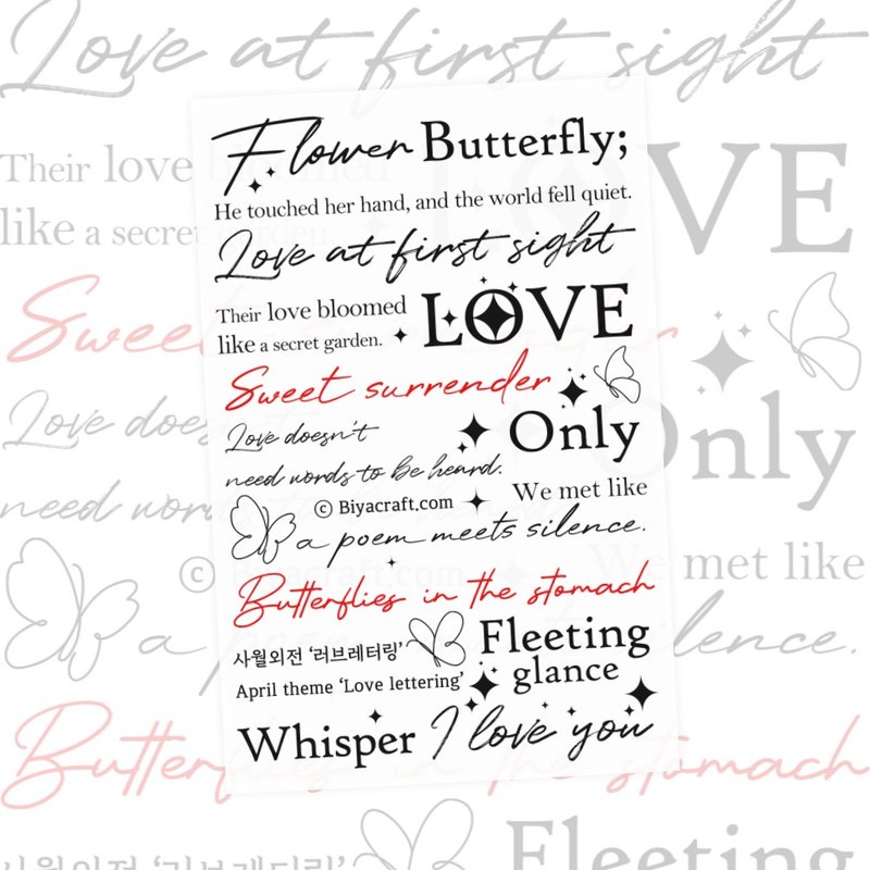 April theme, Love lettering - 貼紙 - 紙 黑色