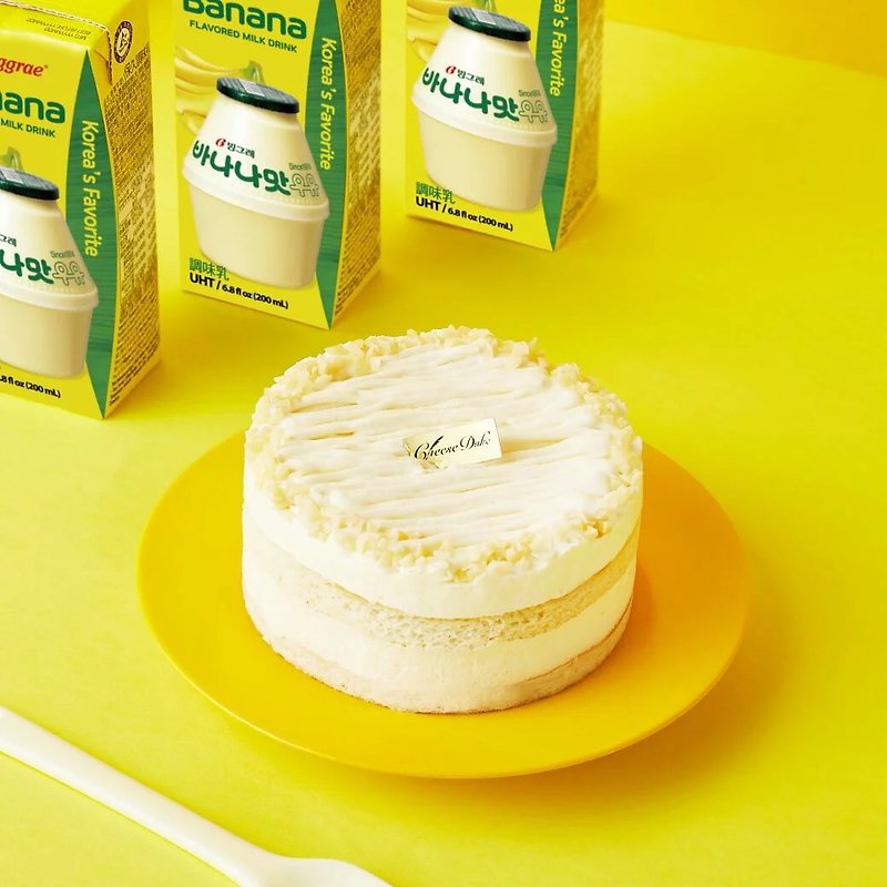 【起士公爵|92折優惠】韓國香蕉牛奶生乳酪蛋糕 4吋 - 蛋糕/甜點 - 其他材質 黃色