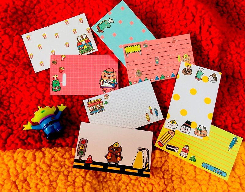 Small card/universal small card - การ์ด/โปสการ์ด - กระดาษ หลากหลายสี