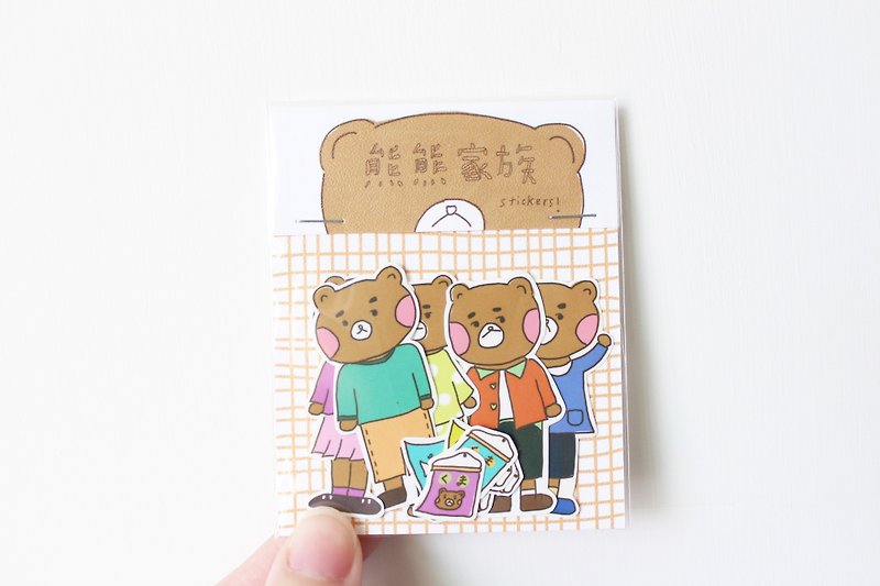 熊熊家族 / 貼紙包 - 貼紙 - 紙 多色