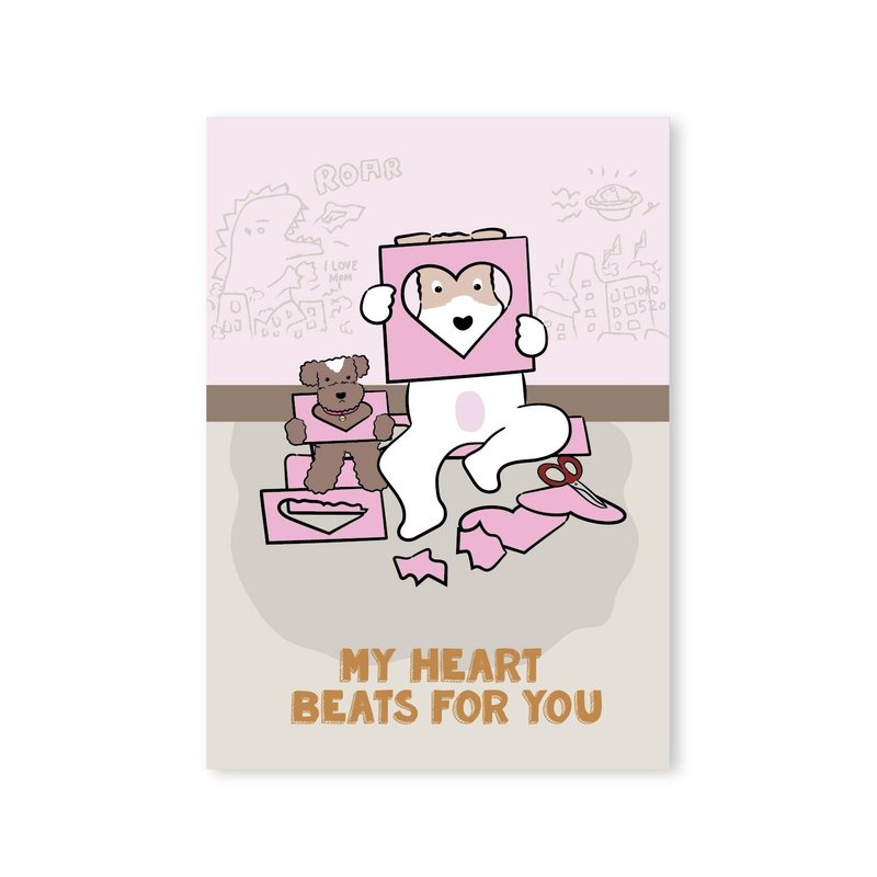 Wirefoxterrier Wirehaired Fox Terrier Postcard - Heartbeat - การ์ด/โปสการ์ด - กระดาษ สึชมพู