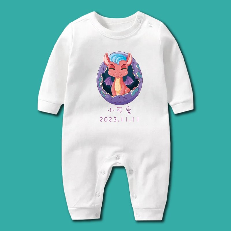 Dragon Baby Born form egg Jumpsuit - Onesies - Cotton & Hemp White