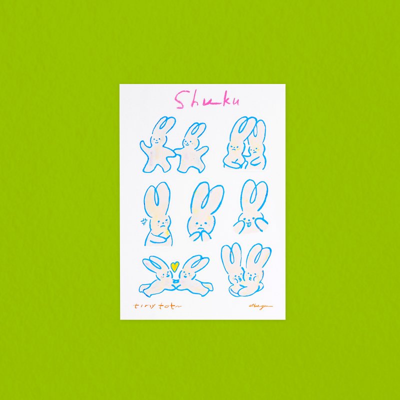 Shuku Rabbit Half Cut Sticker | Sticker - สติกเกอร์ - กระดาษ หลากหลายสี