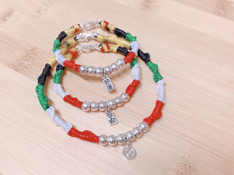 Ping An Lucky Five Elements Bracelet / 925 Sterling Silver Silk Wax Wire Braided Bracelet / Customized / Braided Rope / Lucky Rope - สร้อยข้อมือ - เงินแท้ สีเหลือง
