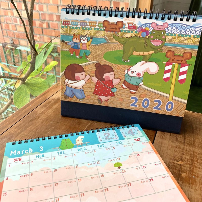 |桌曆| 2020留些日子給自己 - 日曆/月曆/年曆 - 紙 