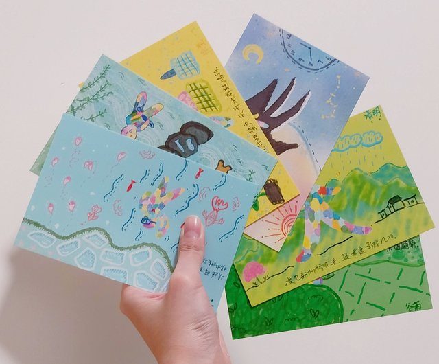 二十四節気】虹の子 イラストポストカード - ショップ davayte