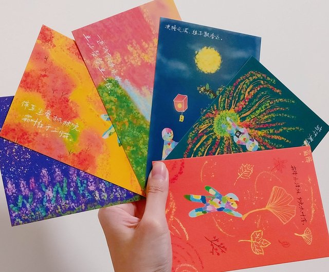 二十四節気】虹の子 イラストポストカード - ショップ davayte