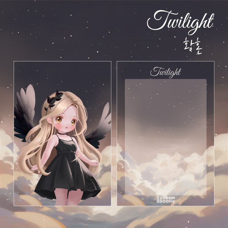 Twilight Postcard - Cards & Postcards - Paper Black