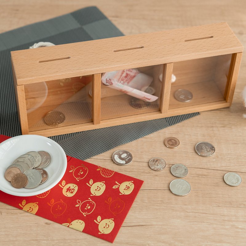 [Three-compartment piggy bank] Coin box piggy bank filled with tip box Graduation gift Teacher gift - Coin Banks - Wood 