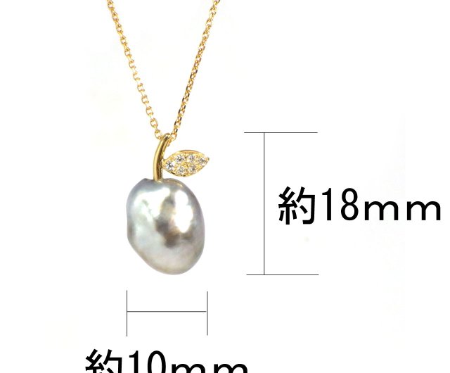 K18YG 南洋黒蝶ケシ真珠・ダイヤモンドペンダントトップ Fruit フルーツ - ショップ KAWABE JEWELRY KYOTO ネックレス  - Pinkoi