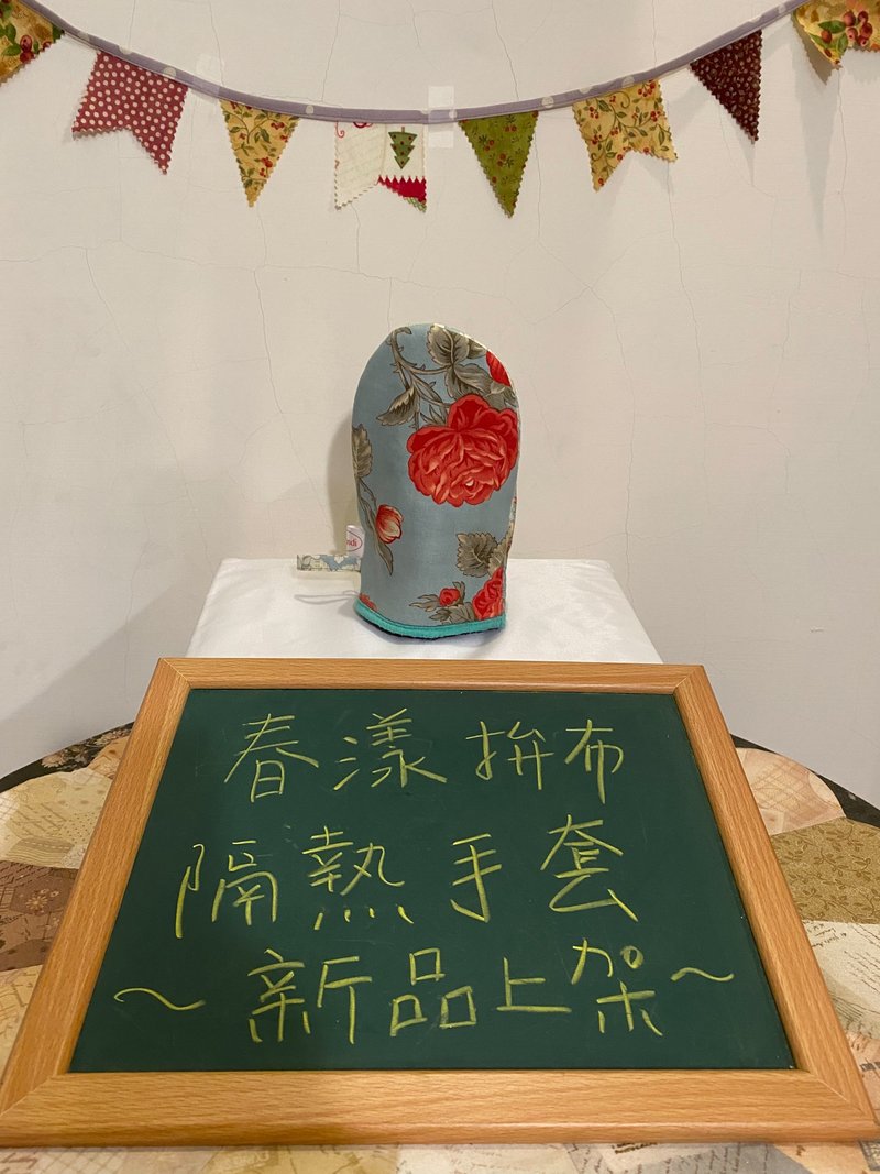 漾系-隔熱手套-紅花版 - 手套 - 棉．麻 藍色
