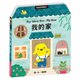recommend-product