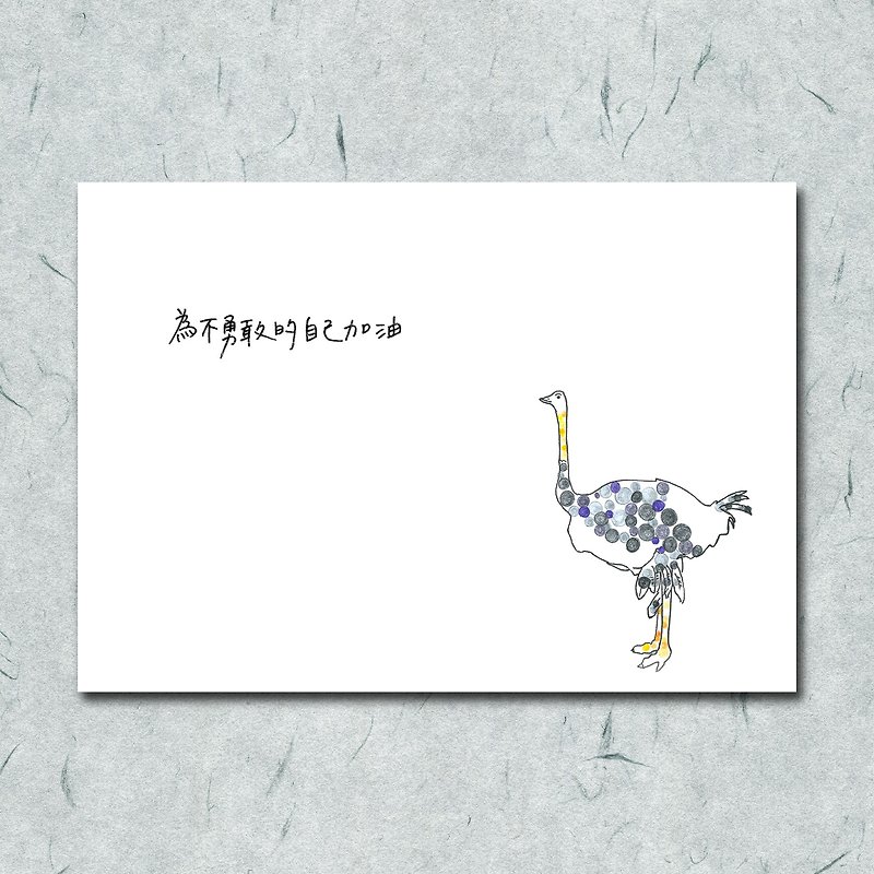 Animal 9/ circle/ ostrich/ hand-painted/card postcard - การ์ด/โปสการ์ด - กระดาษ 