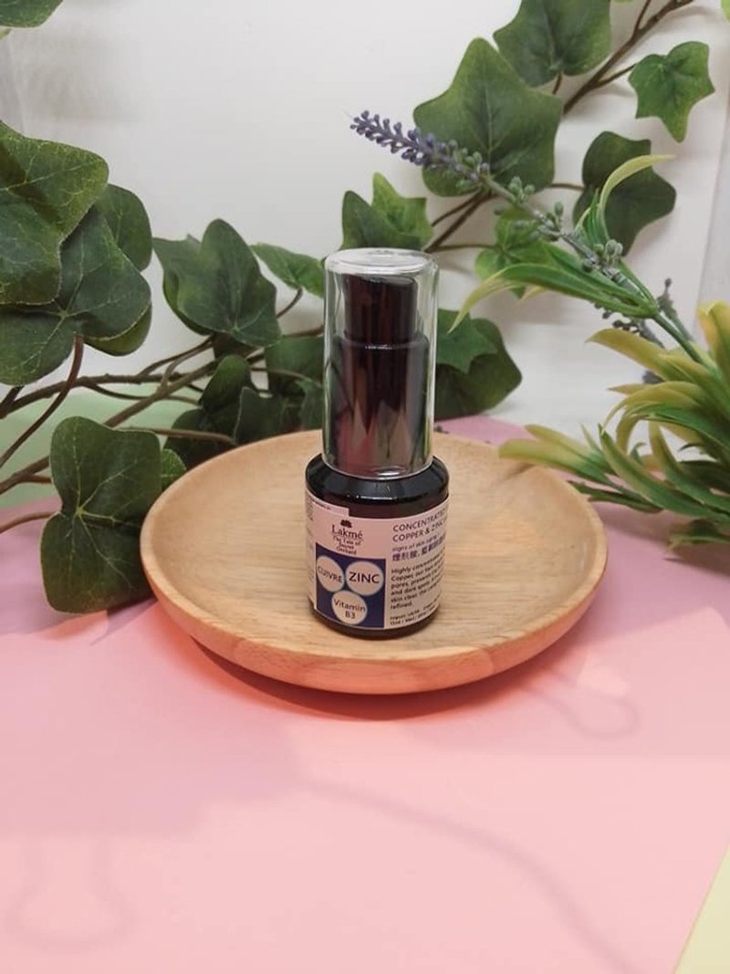 藍銅鋅煙酰胺面部精華液20ml - 精華液/精華油 - 其他材質 藍色