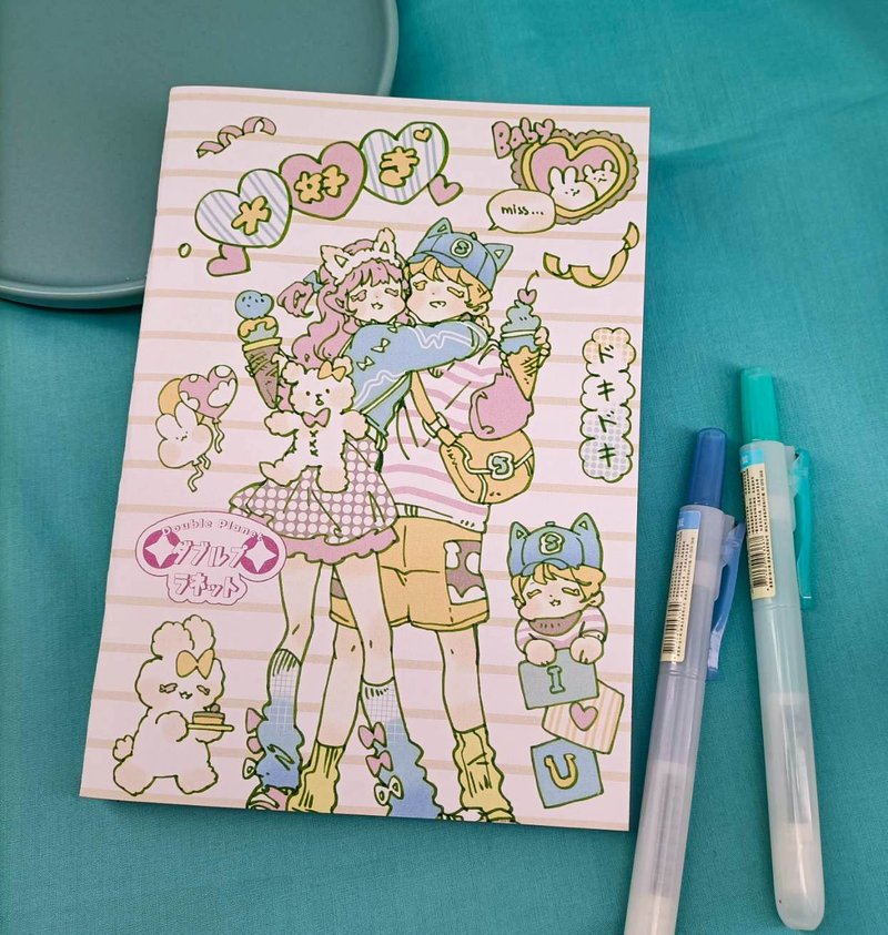 DP052_双星樂園空白筆記本F /blank notebook F - สมุดบันทึก/สมุดปฏิทิน - กระดาษ หลากหลายสี