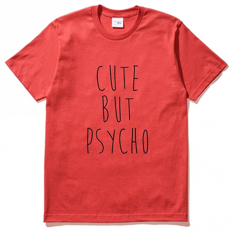 CUTE BUT PSYCHO Men's and women's short-sleeved T-shirt red text green art design fashionable text fashion - Men's T-Shirts & Tops - Cotton & Hemp Red