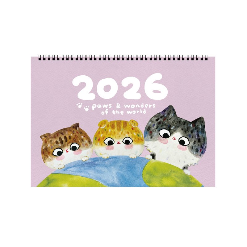 2026貓貓環遊世界掛曆預購 - 日曆/月曆/年曆 - 紙 紫色