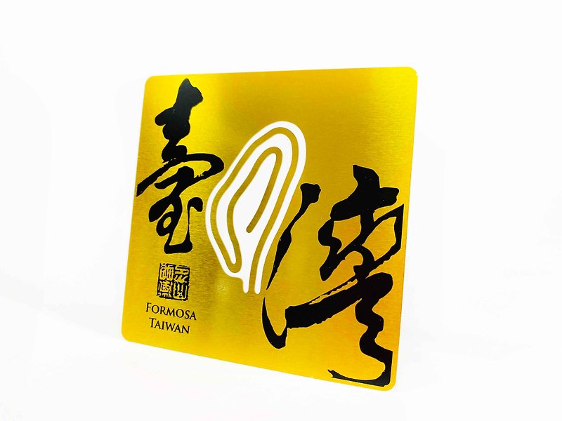 Taiwan  Card Clip_calligraphy word_Golden - ที่ตั้งบัตร - สแตนเลส สีทอง
