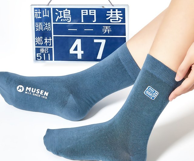 刺繡ソックス ハウスストッキング ミドルソックス 男性と女性のための同じスタイル ショップ Musen Socks ソックス Pinkoi