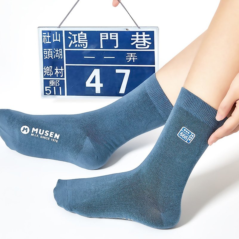 Embroidered Socks-House Stockings|Middle Socks|The same style for men and women - ถุงเท้า - ผ้าฝ้าย/ผ้าลินิน 