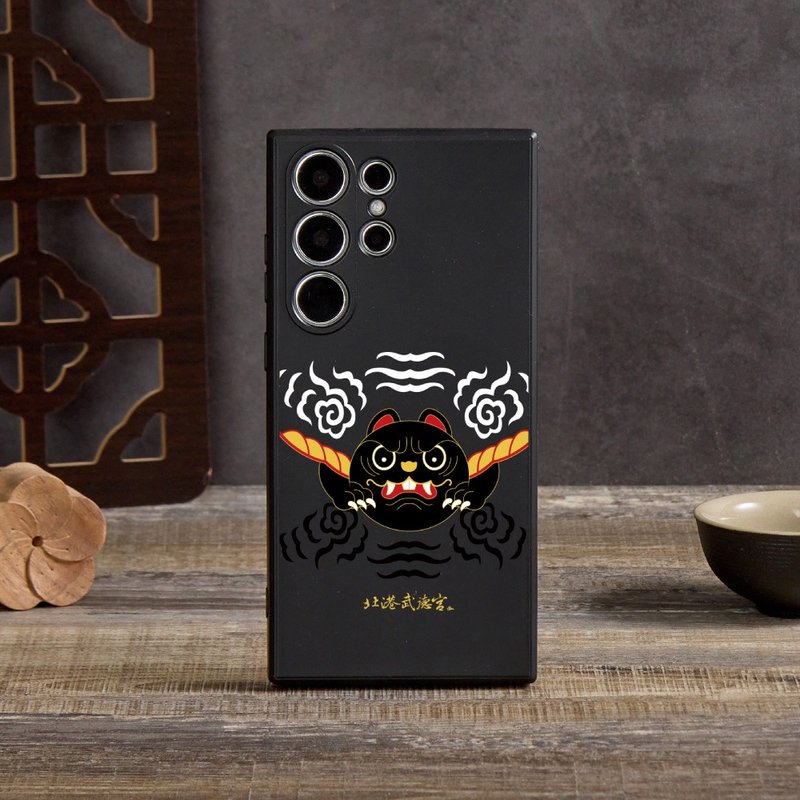 The Black Tiger General from Beigang Wude Palace is here to patrol solid color Silicone SAMSUNG mobile phone case - Phone Cases - Silicone Multicolor