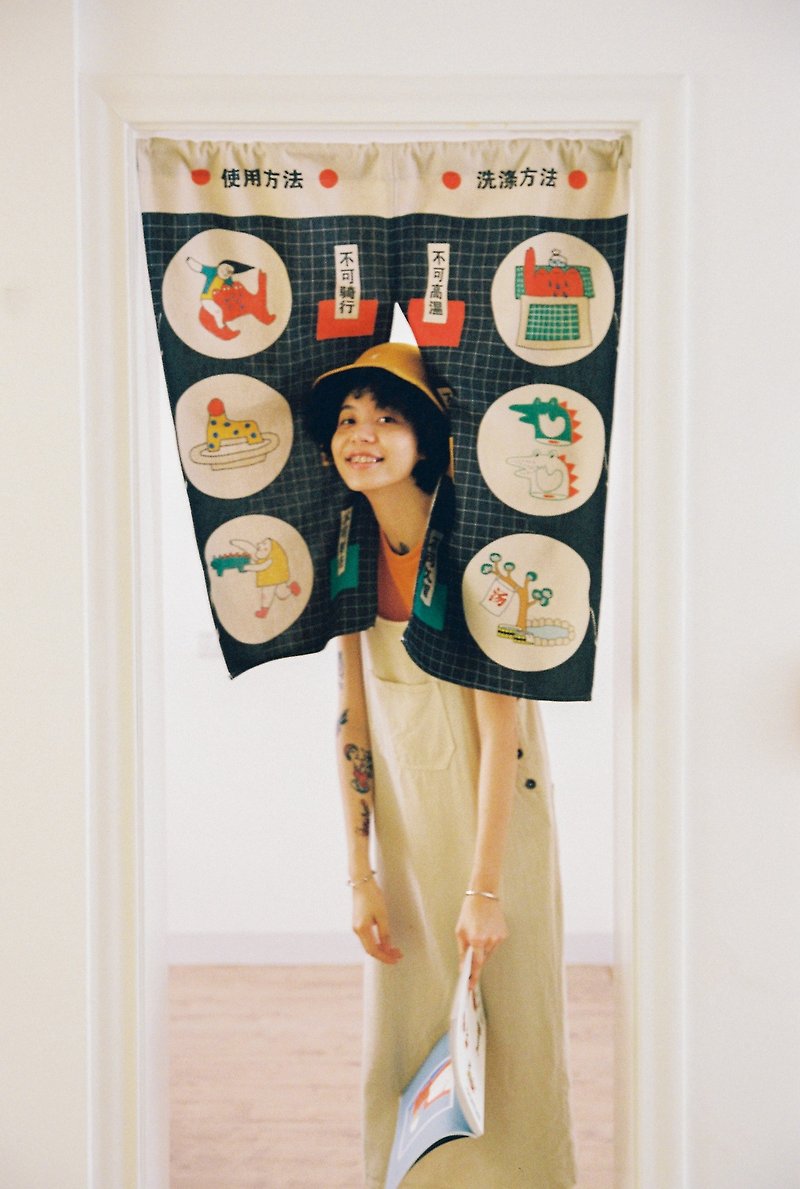 OLINLIO Lin Li's mother-in-law - black manual curtain - Doorway Curtains & Door Signs - Cotton & Hemp Multicolor