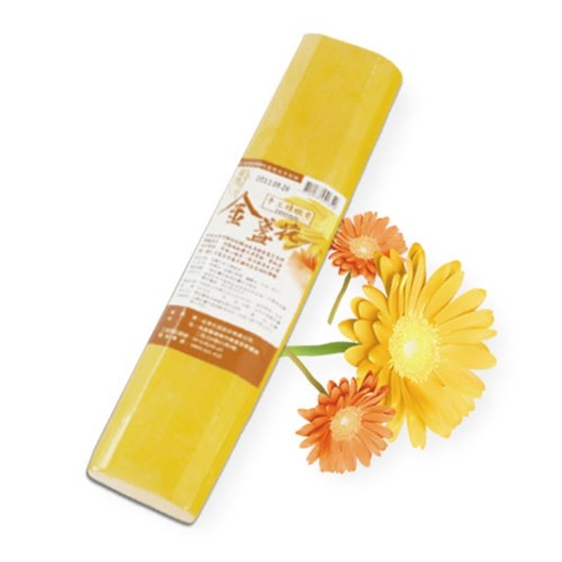 [Pull] Taiwan tea marigold exquisite handmade soaps handcrafted soap series 290g - Body Wash - Other Materials Yellow