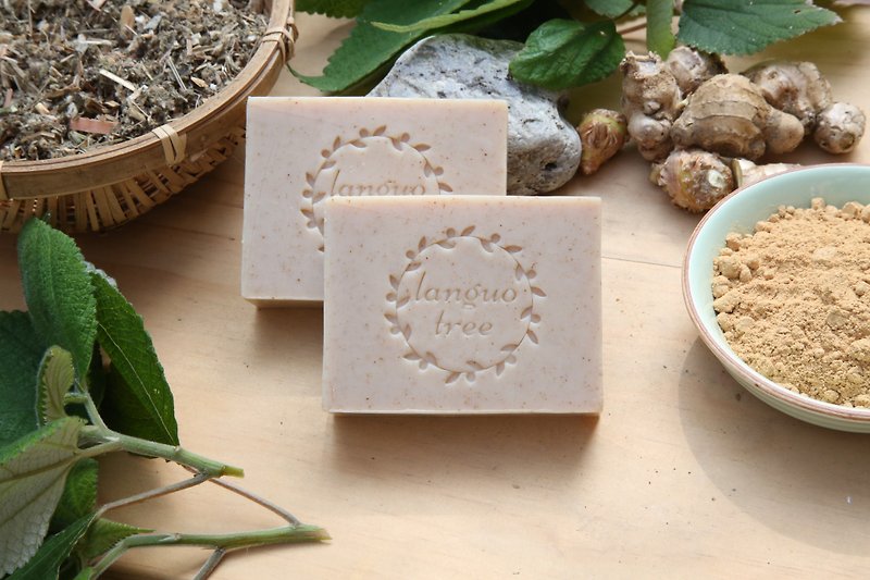 Herb nourishment│ Gale grass warm ginger soap is necessary for confinement, dry skin and general muscle - สบู่ - พืช/ดอกไม้ สีทอง