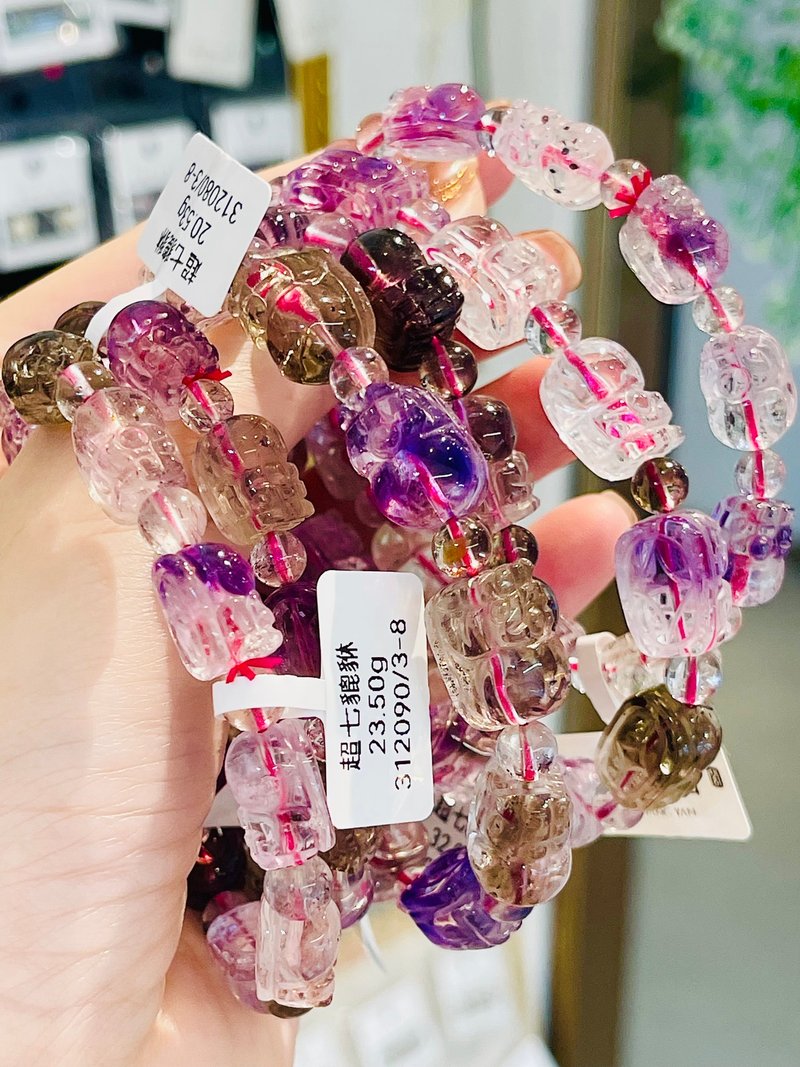 Vitreous Translucent Color Super Energy Lucky Pixiu Super Seven Crystal Bracelet Multi-faceted Energy Magnetic Field High Frequency - Bracelets - Crystal Multicolor