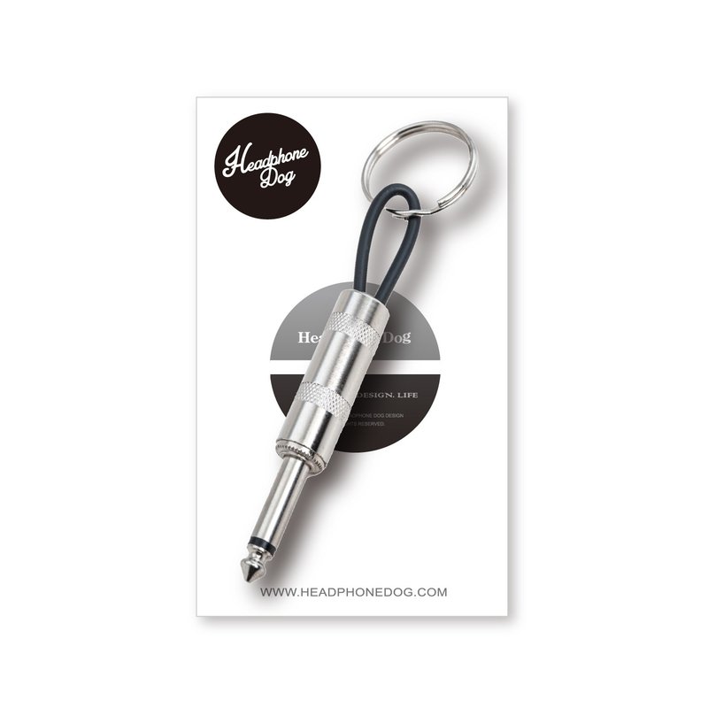 Guitar Plug Keychain Guitar Key Holder 6.35mm Audio Plug Type Keychain - ที่ห้อยกุญแจ - สแตนเลส สีเงิน