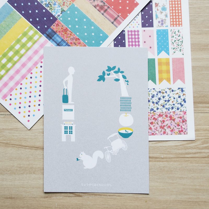 日本語ひらがな日本語音節イラストポストカード<り> - カード・はがき - 紙 グレー