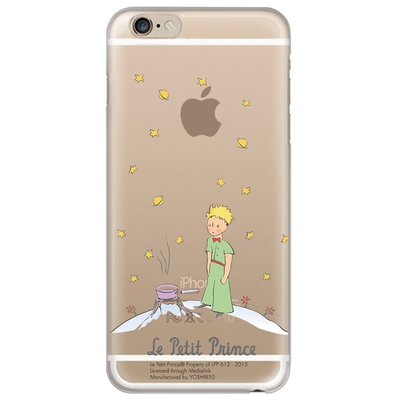 Air Compressed Air Cushion - Little Prince Classic Edition - [Active Volcano on Planet] - Phone Cases - Silicone Green