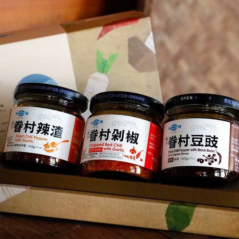 [Mingde Food] [Military Village 3-piece Gift Box C] - Sauces & Condiments - Glass 