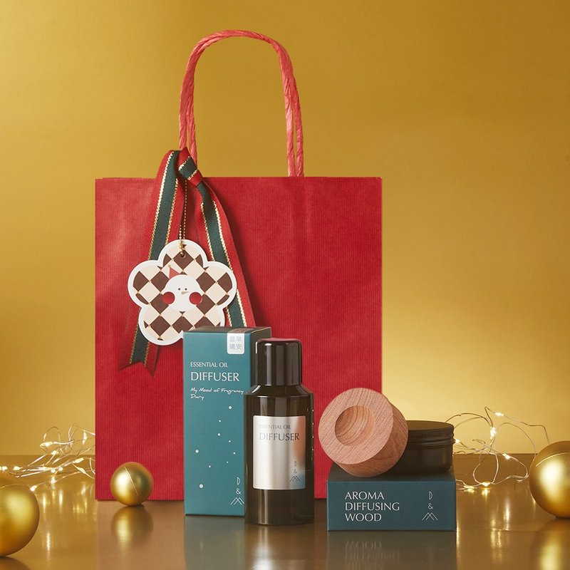 【贈聖誕禮袋】D&M 香氛精油擴香木組 - 香氛/精油/擴香 - 木頭 