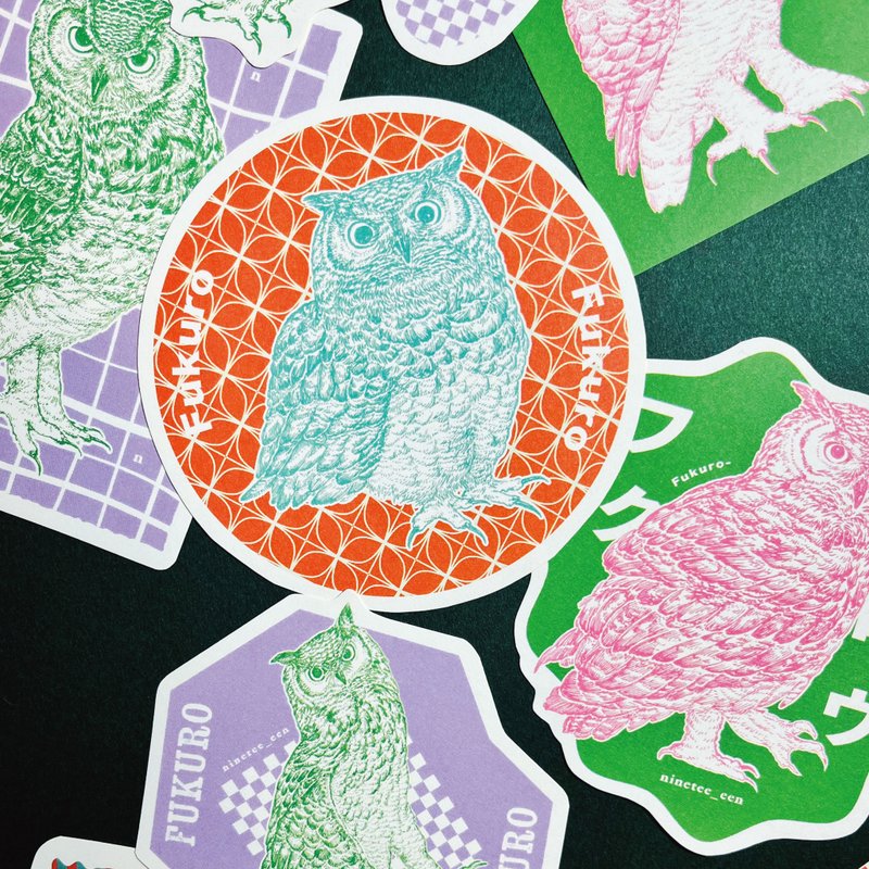 Stickers x OWLDAY x 9 pieces - Stickers - Paper Multicolor