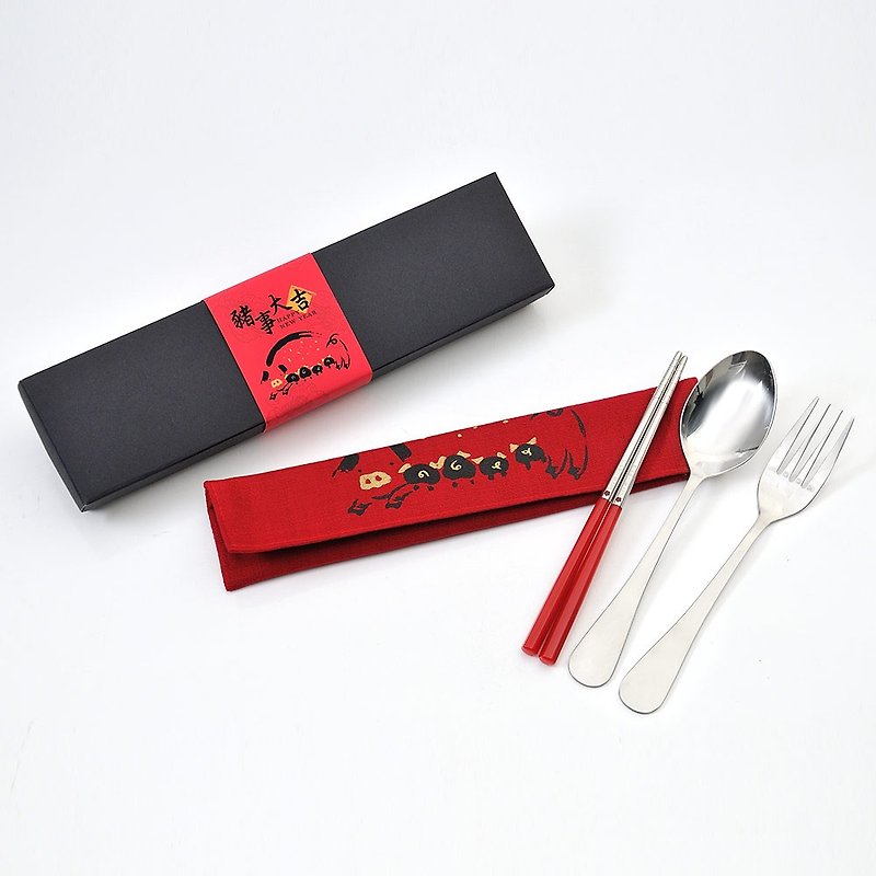 First chopsticks in Taiwan. Year of the Year of the Year of the Year. A total of two - ตะเกียบ - โลหะ หลากหลายสี