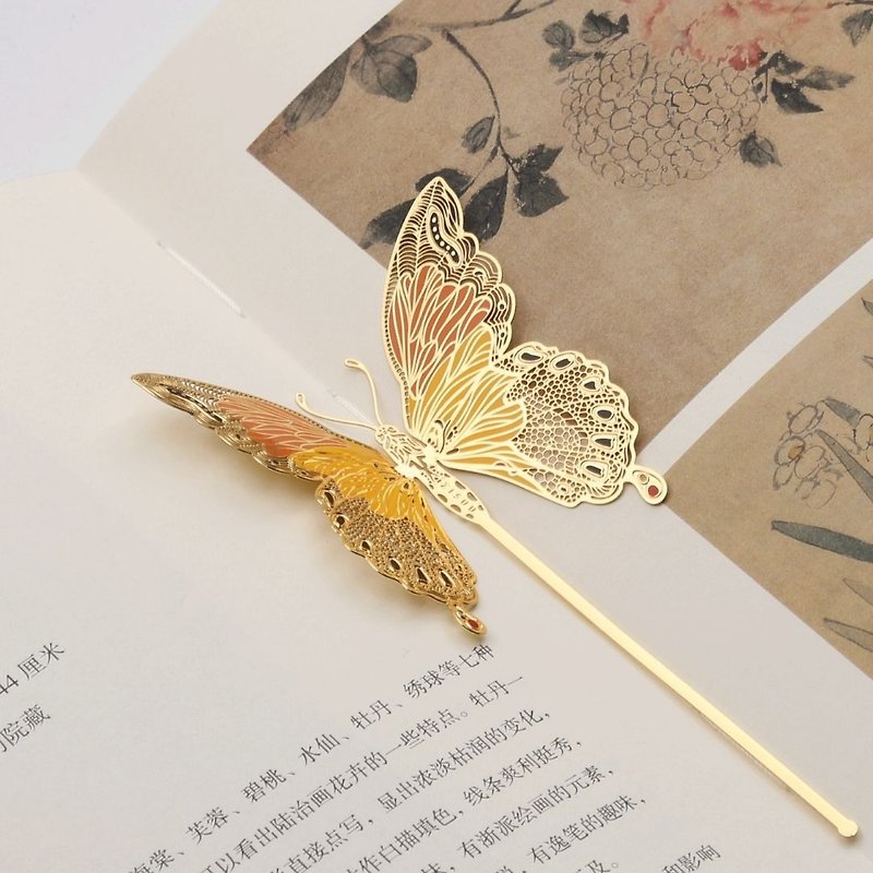 蝶の立体的なクリエイティブブックマーク - その他 - 金属 ゴールド