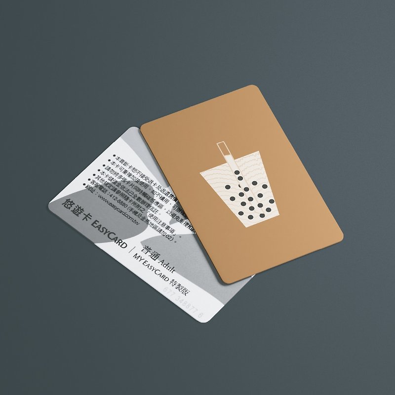 Pearl milk tea leisure card - Other - Other Materials 