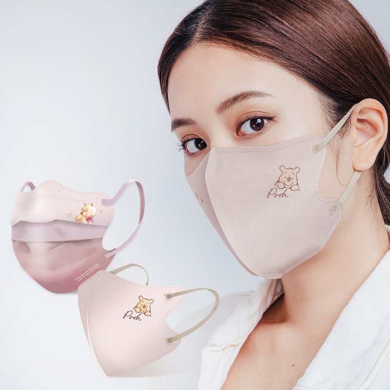 [ONEDER Wanda] Winnie the Pooh Butterfly Beauty Mask 8 pieces/3D 3D Zero Gravity Mask 10 pieces - หน้ากาก - วัสดุอื่นๆ 