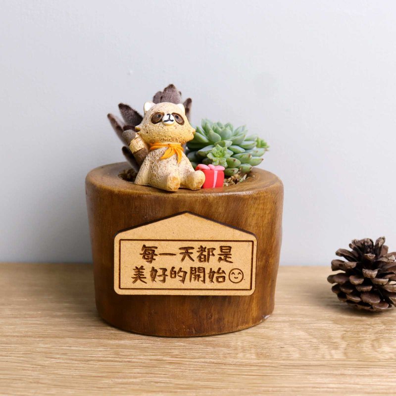 悠哉時光-多肉植物微景觀原木盆栽客製禮物(附磁鐵字牌) - 植物/盆栽/盆景 - 木頭 咖啡色