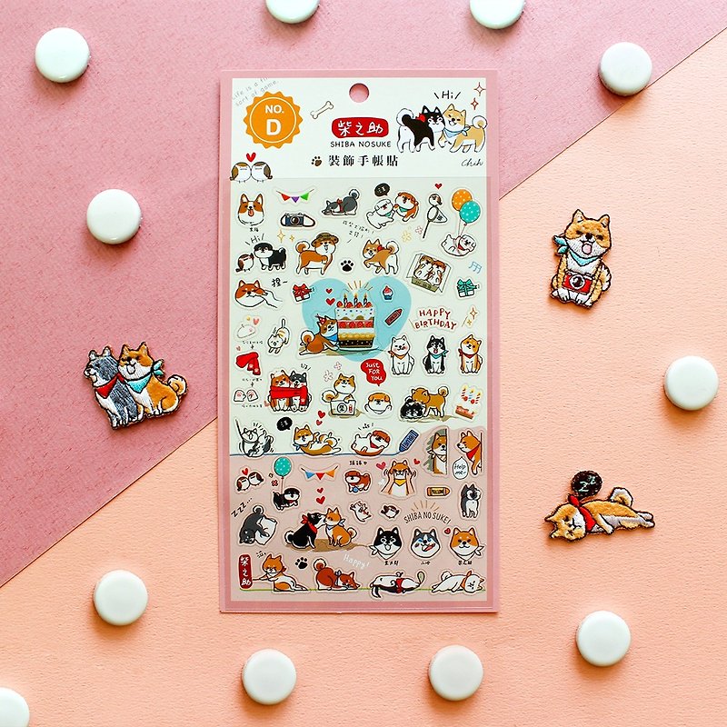 Shiba nosuke / Decorative Pocket Sticker-Pink Frame - Stickers - Paper Transparent