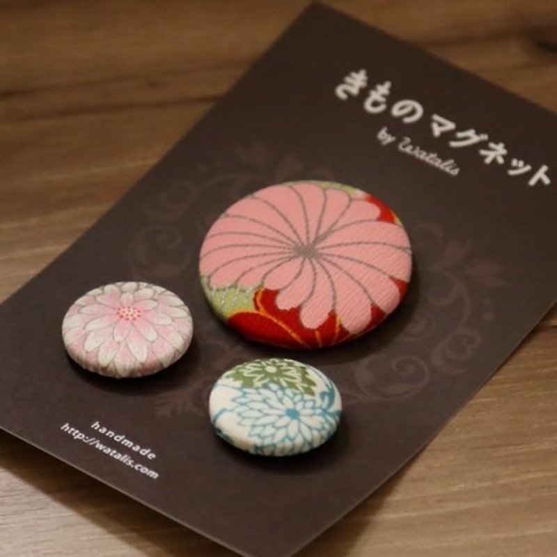 Chrysanthemum Kimono Magnet Premium 【Pink】 - Magnets - Silk Pink