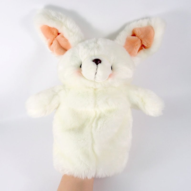 Fluffy Hand Puppet-Bunny [Hallmark-ForeverFriends Fluff-Baby Series] - Kids' Toys - Other Materials White