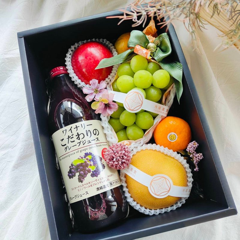 Carton Japanese Muscadine Fruit Comprehensive Gift Box - Other - Paper Multicolor