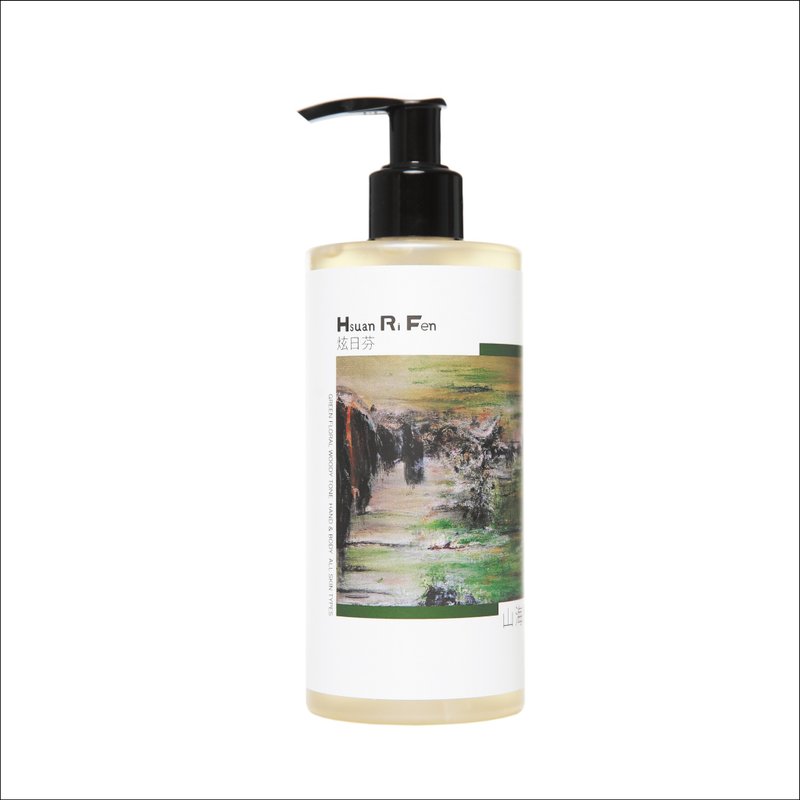 Mountain and sea love shower gel - Body Wash - Plastic White