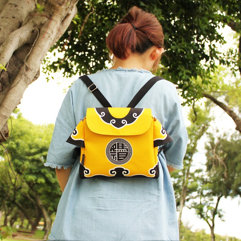 Matsu BAG Medium (YELLOW) - กระเป๋าแมสเซนเจอร์ - เส้นใยสังเคราะห์ สีเหลือง