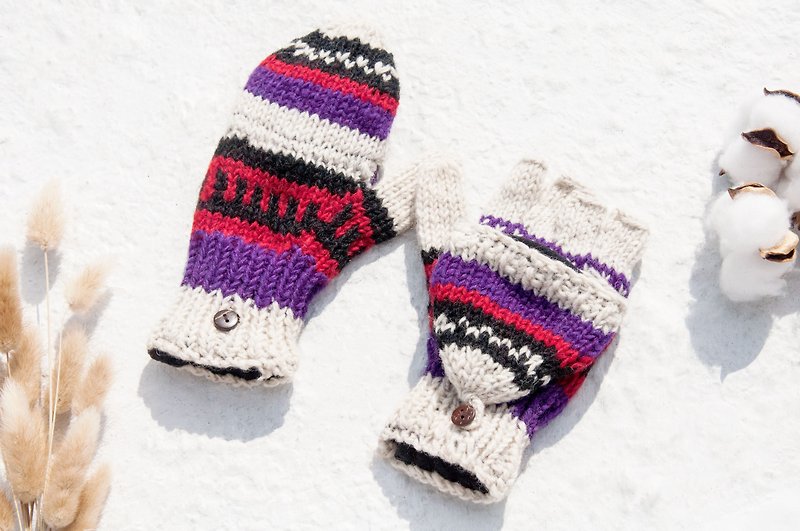 Hand-knitted pure wool knit gloves / detachable gloves / inner bristled gloves / warm gloves - grape fruit juice - ถุงมือ - ขนแกะ หลากหลายสี